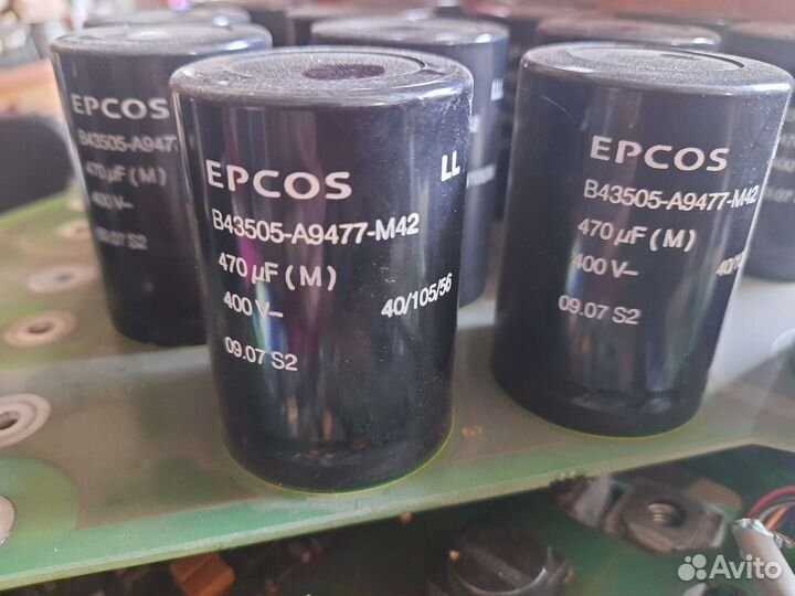 Конденсатор