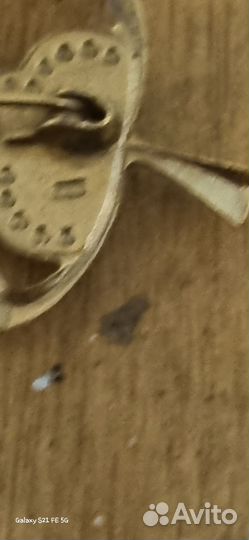 Брошь позолото сср