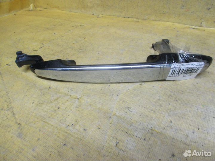Ручка двери Toyota Noah AZR60G (Заднее)