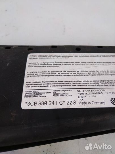 Подушка безопасности боковая (сидение) левая фоль