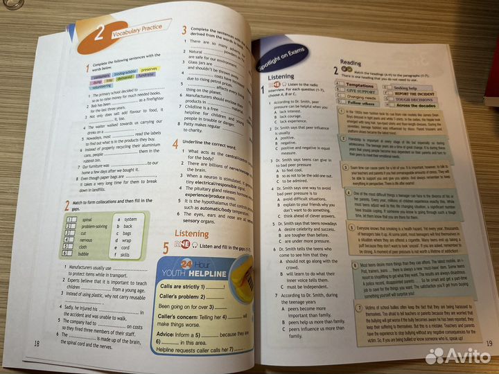 Рабочая тетрадь по английскому Spotlight 11 класс