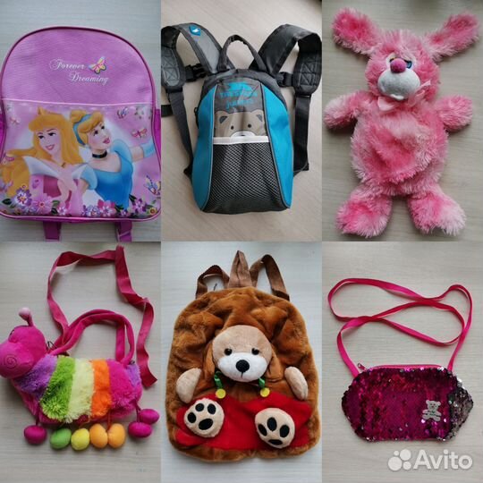 Детские сумки и рюкзаки