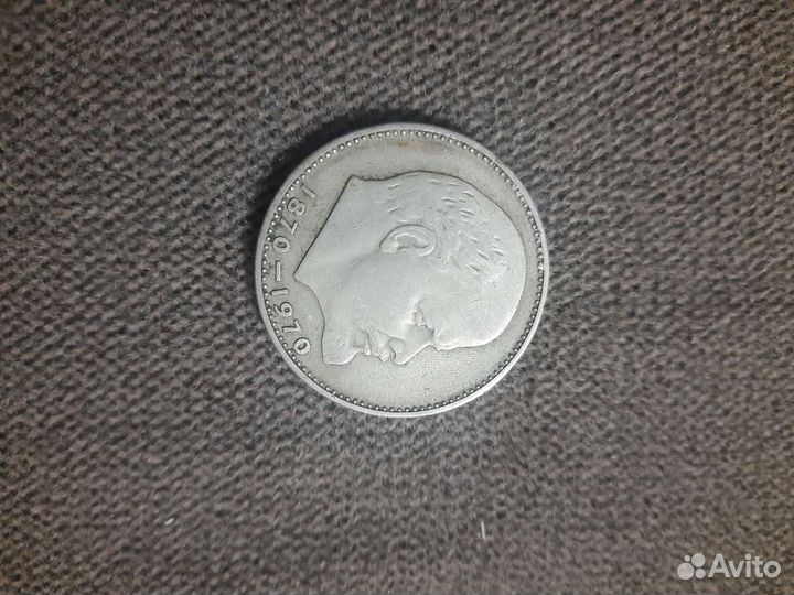 Монета 1 рубль Ленина 1870-1970