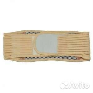 Пояс турмалиновый