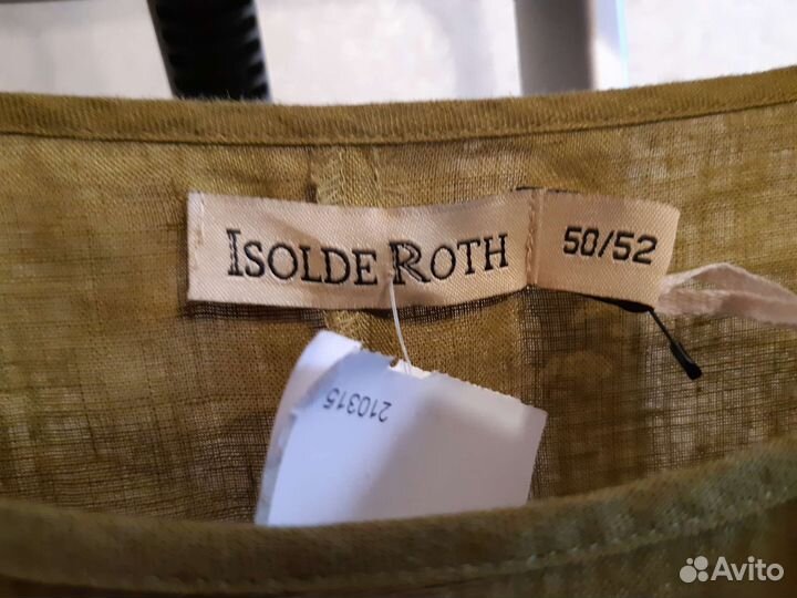 Платье лен 54-56