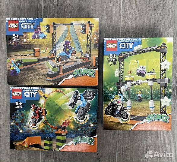 Lego City 60340 60299 60341