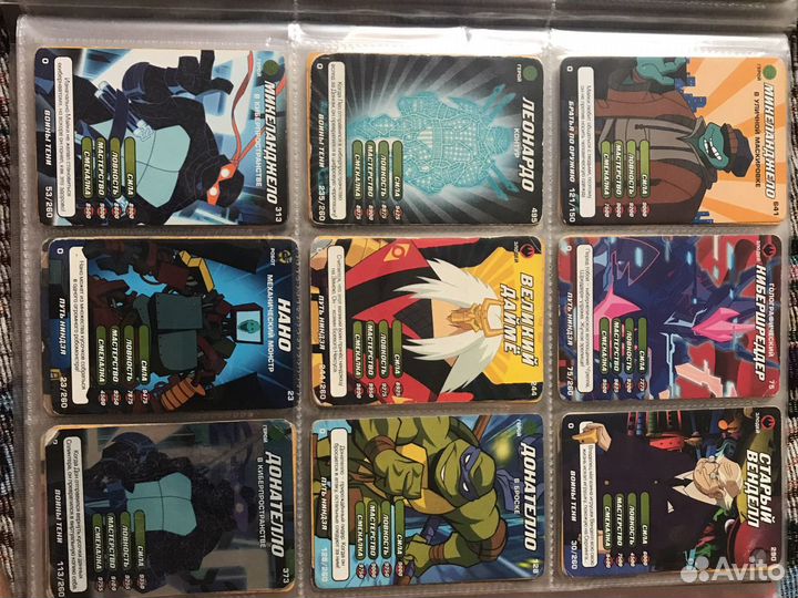 Карточки черепашки ниндзя