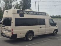 Ford Transit 2.2 MT, 2012, 117 750 км, с пробегом, цена 1 575 000 руб.