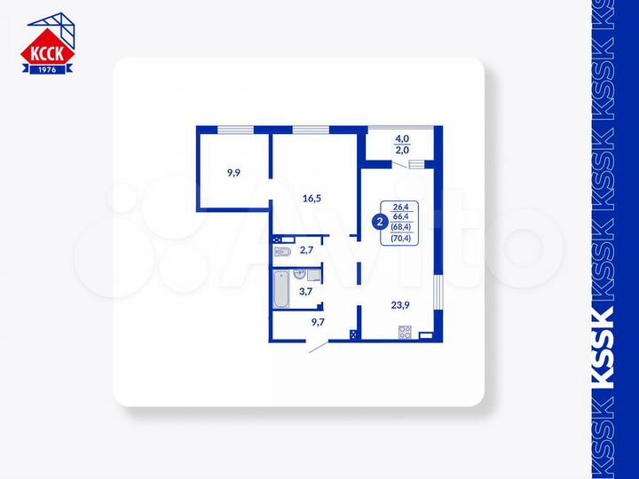 2-к. квартира, 68,4 м², 5/14 эт.