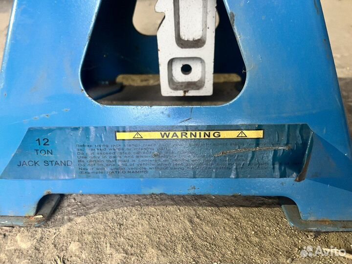 Подставка под автомобиль на 12 тонн и 8 тонн