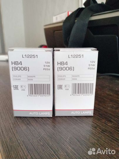 Лампа автомобильная