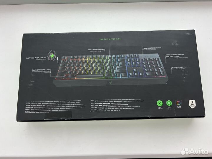 Игровая клавиатура Razer Blackwidow