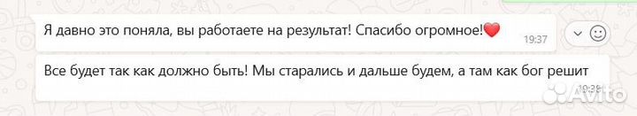 Репетитор по математике ОГЭ и ЕГЭ