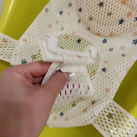 Детская ванночка для купания с гамаком