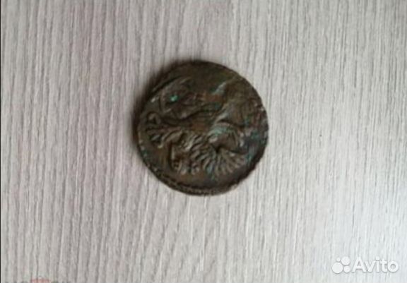 Деньга 1750 год