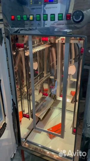 Коптильня копти и точка из нержавейки