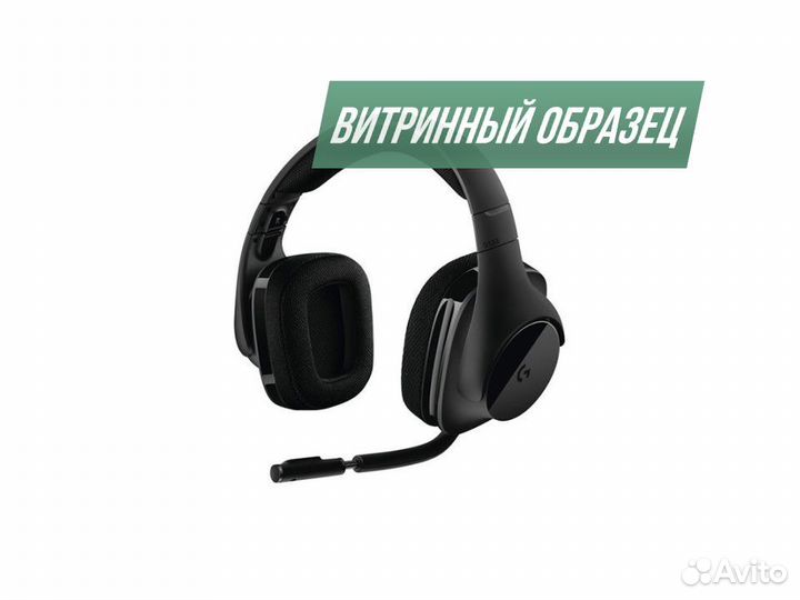 Компьютерная гарнитура Logitech G G533 Wireless