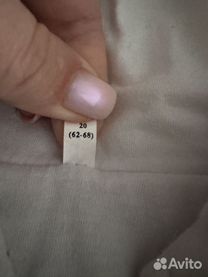 Комбинезон утепленный 68