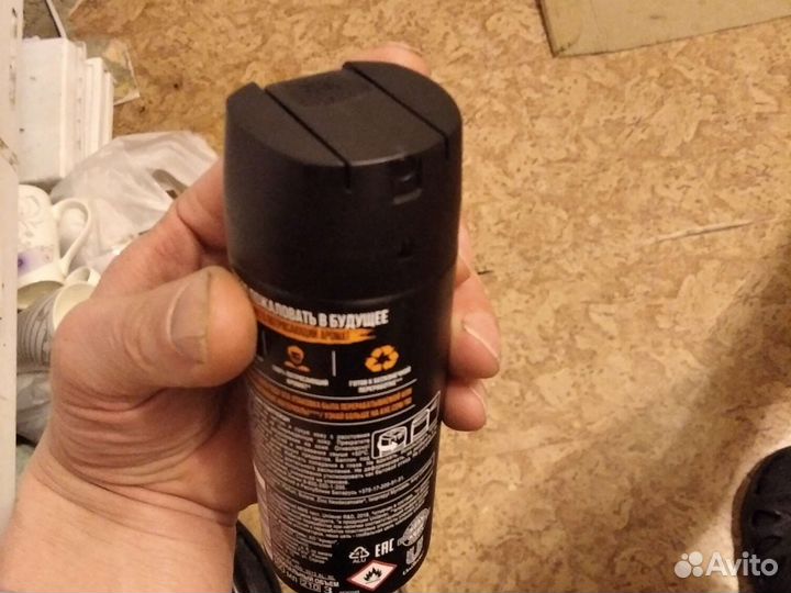 Дезодорант мужской AXE