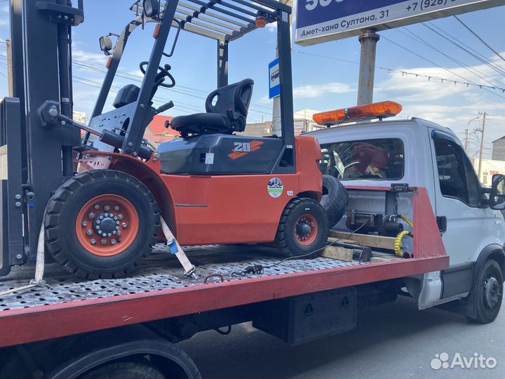 Эвакуатор Междугородный