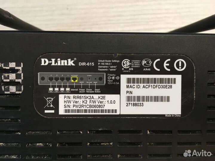 Роутер D-Link DIR-615