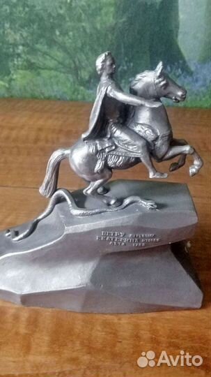 Статуэтка Пётр Первый литьё СССР