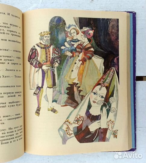 Книги для детей сказки СССР