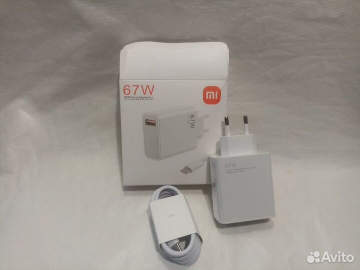 Зарядка X1aomi