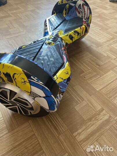 Гироскутер