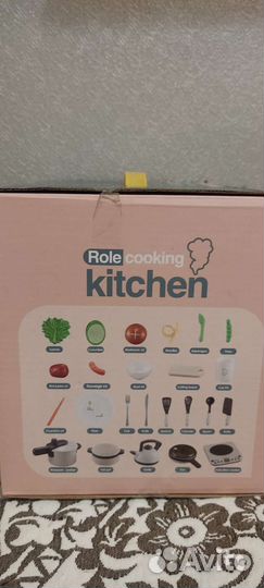 Детская кухня с водой