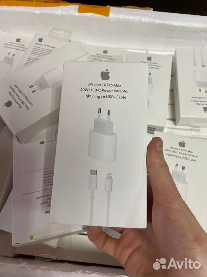 Блок питания (зарядка) для iPhone