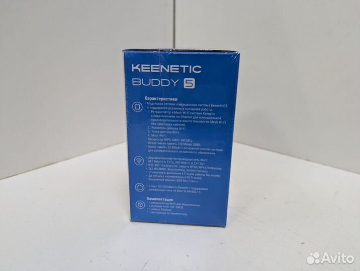 Ретранслятор Wi-Fi Keenetic Buddy 5