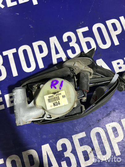 Ремень безопасности Hyundai Starex H1/Grand Starex