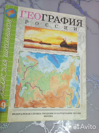 Книги для детей