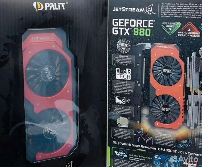 Palit Geforce 980 gtx jetstream