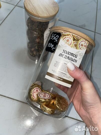 Баночки для сыпучих продуктов