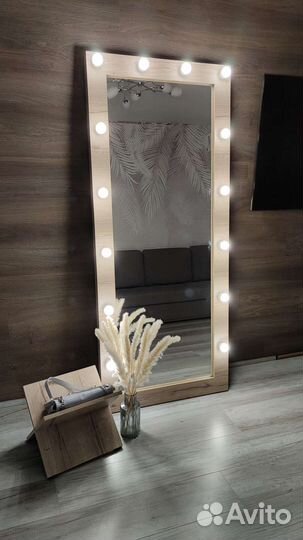 Подставка для сумки