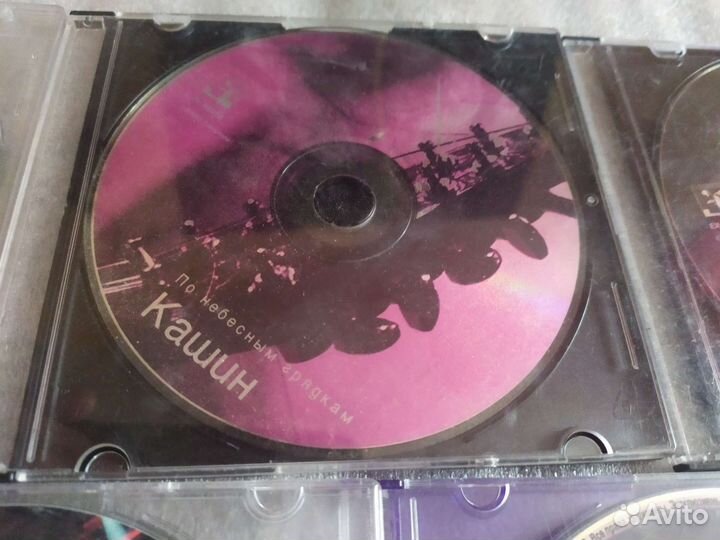 Диски песен на любителя