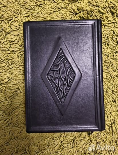 Подарочная книга Мастер и Маргарита