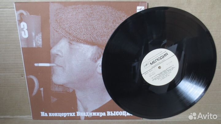 Грампластинка на концертах Высоцкого (3)