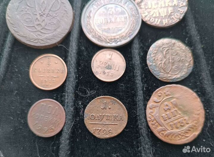 Монеты царской россии