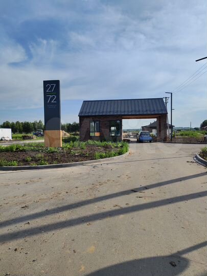 Участок 8,9 сот. (ИЖС)