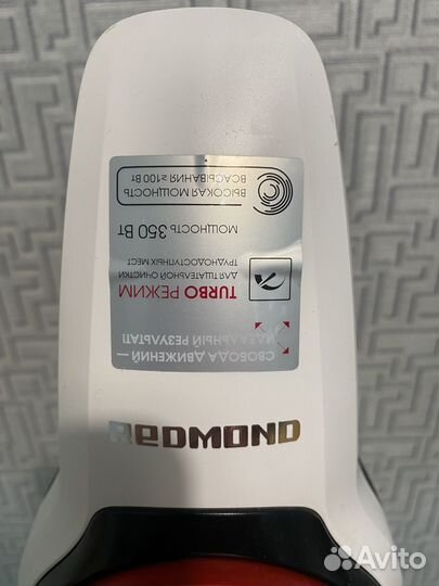 Пылесос redmond