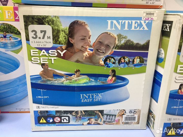 Бассейн надувной Easy Set, 366 х 76 см, от 6 лет