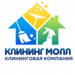 Клининг молл