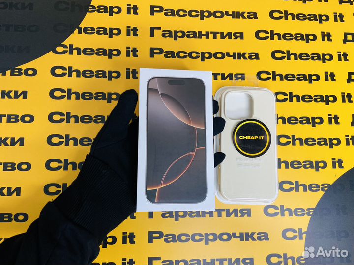 iPhone 16 Pro, 128 ГБ