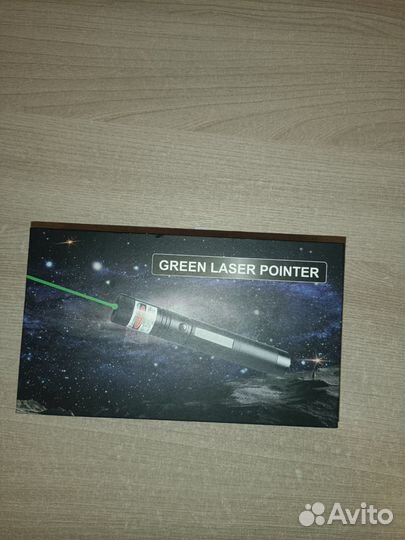Green Laser Pointer