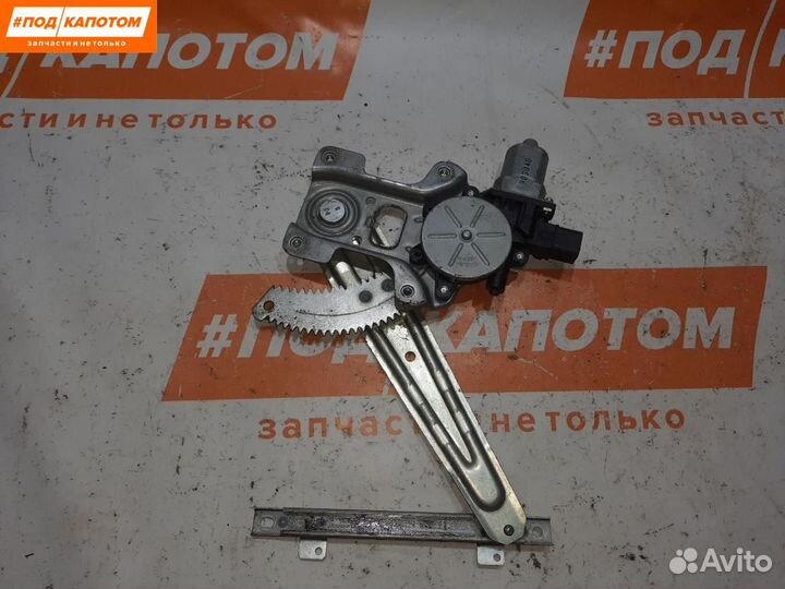 Стеклоподъемник задний правый Mitsubishi Lancer 10