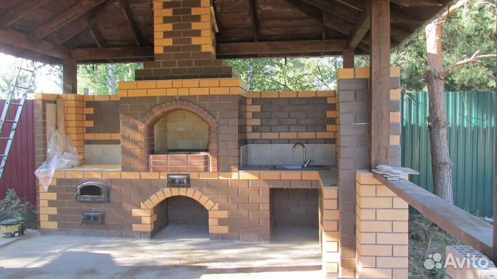 Строительные работы