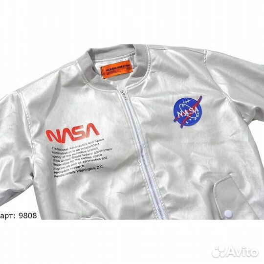 Бомбер Nasa Серый